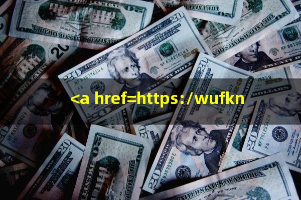 被<a href=https://wufkn.cn/tag/zhaoshangyinxing target=_blank class=infotextkey>招商银行</a><a href=https://wufkn.cn/tag/xinyongqiaqisuliucheng target=_blank class=infotextkey>信用卡起诉流程</a>是什么样的?<a href=https://wufkn.cn/tag/zhaoxing target=_blank class=infotextkey>招行</a>起诉后还能协商吗?